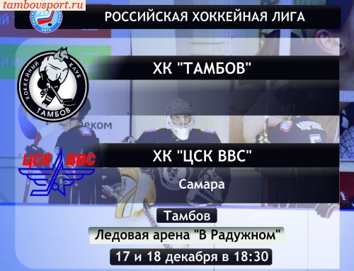 Все на игры.